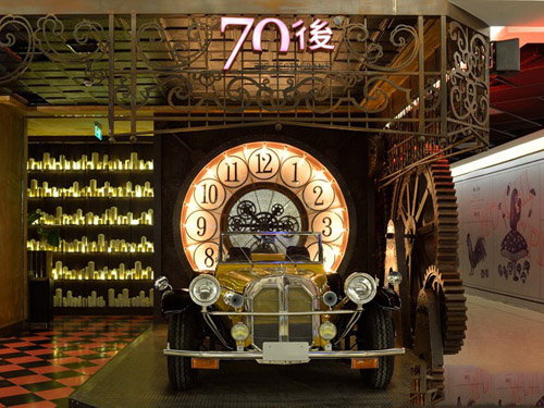 70后饭吧加盟 70后饭吧加盟