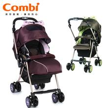 Combi（康贝）