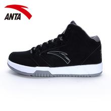 ANTA(安踏)加盟 ANTA(安踏)加盟