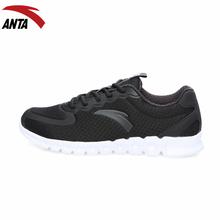ANTA(安踏)加盟 ANTA(安踏)加盟