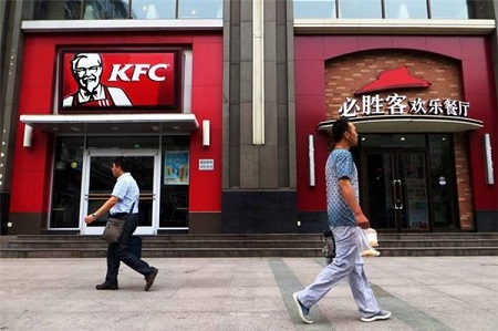 必胜客肯德基被收购 必胜客肯德基被收购