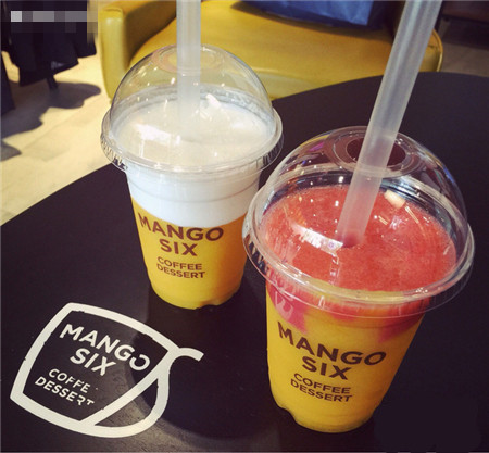MANGOSIX
