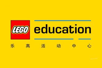 乐高教育