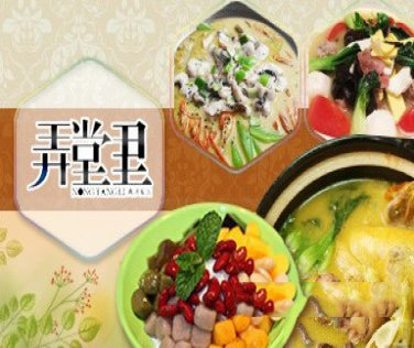 弄堂里加盟优势 弄堂里加盟优势