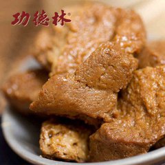 功德林净素食品专卖店