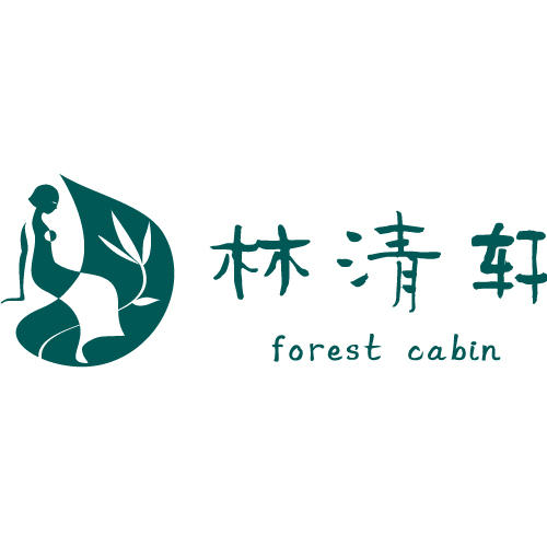 林清轩