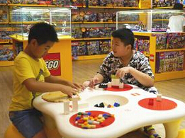 Kidsland儿童玩具