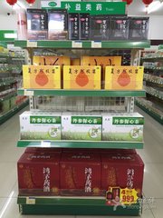 上虹大药房加盟 上虹大药房加盟