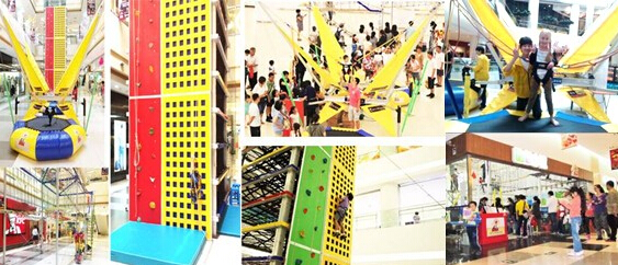 哈你小孩运动乐园加盟 哈你小孩运动乐园加盟
