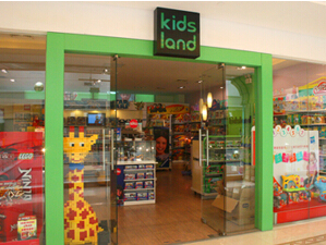 Kidsland儿童玩具