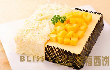 幸福西饼蛋糕加盟 幸福西饼蛋糕加盟