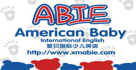 贝国际少儿英语加盟
