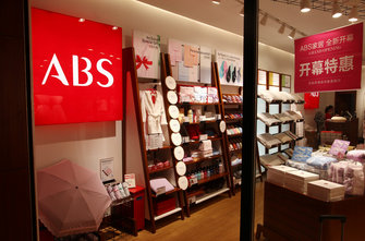 ABS家居加盟