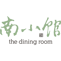 南小馆餐厅