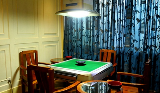 天和棋牌室