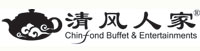 清风人家