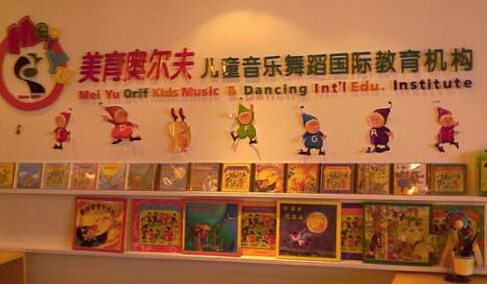 美育:让音乐成为孩子最好的伙伴