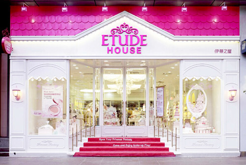 ETUDE HOUSE(伊蒂之屋)