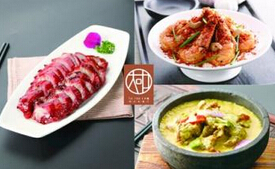 大咀港式茶餐厅