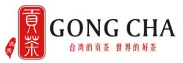 贡茶