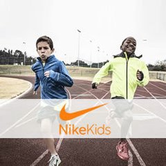 Nike Kids(耐克Kids)加盟 Nike Kids(耐克Kids)加盟