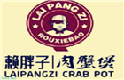 赖胖子肉蟹煲