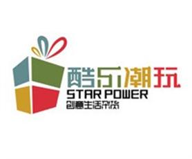 酷乐潮玩