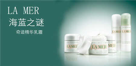 LA MER （海蓝之谜）