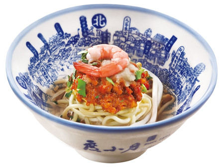 度小月