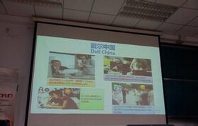 戴尔直销加盟有哪些加盟支持？戴尔直销加盟支持介绍