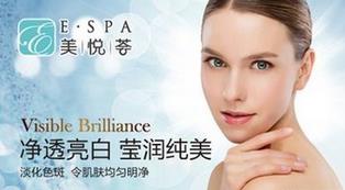 美悦荟ESPA