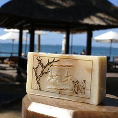 阿原