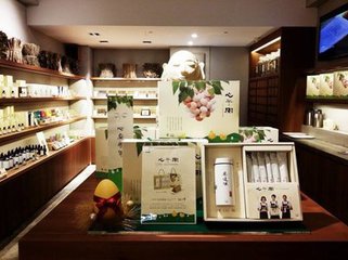 阿原