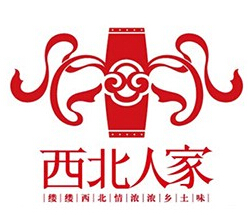 西北人家