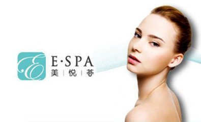 美悦荟ESPA