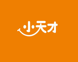  小天才