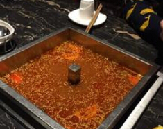 重庆高老九