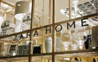 Zara Home