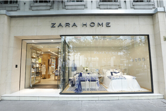 Zara Home