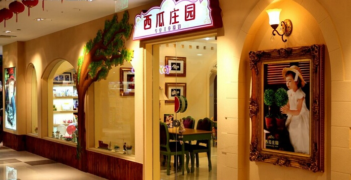 西瓜庄园儿童摄影