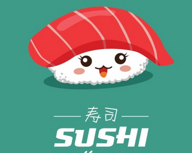 惠寿司