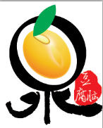 泉味轩