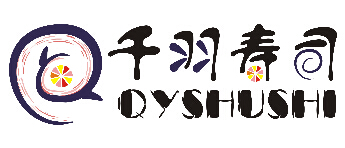千羽寿司