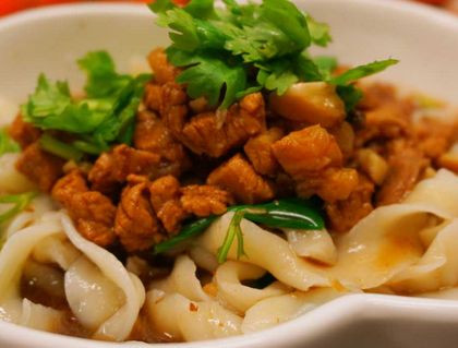 来味轩