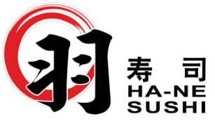 羽寿司