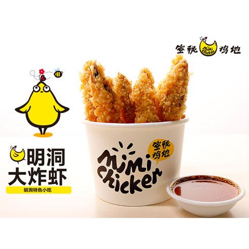蜜秘鸡地