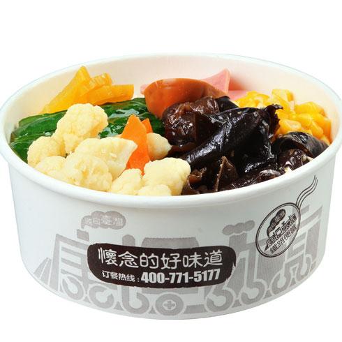 康福号