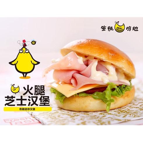 蜜秘鸡地