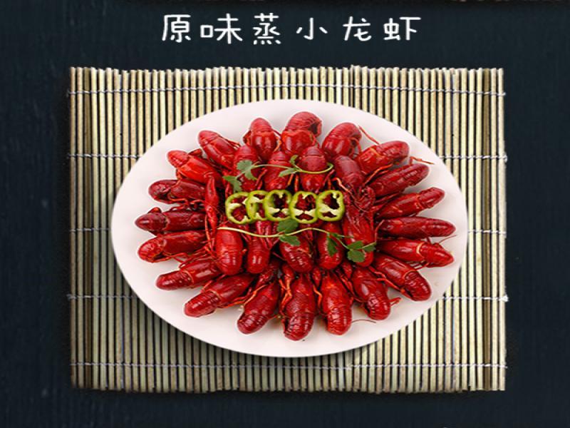 爱尚虾友记