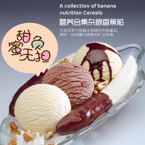 卡诺琳